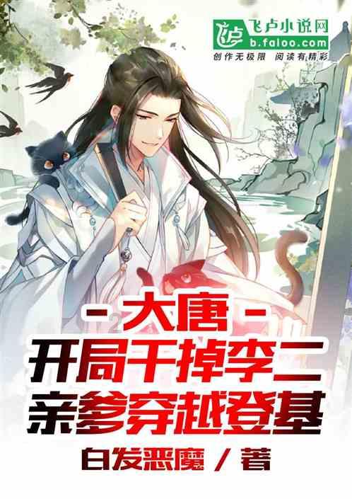江津区中医院党委书记刘升兵在中华中医药学会第四届慢病管理学术会上作典型交流发言