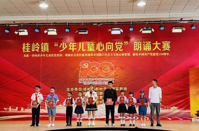 欧盟称每年投资约1.5万亿欧元以实现零排放目标