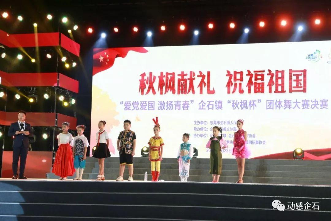 高铁线路“调平”,工务人员全力备战春运